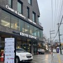 이디야남양주화도DI점