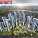 한솔건축사사무소 이미지