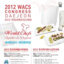 일오삼산업개발