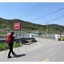 관지경로당 이미지