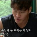 모캄보 이미지