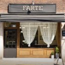 사임당로 91 이미지