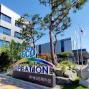 에코환경산업(주)