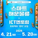 외국기업창업지원연구센터 이미지