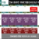 루멘컨설팅 이미지