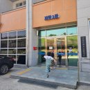 국립전북기상과학관 예약 이색체험 아이랑 가볼만한곳