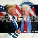 (주)한결통상 Daum카페
