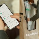 행복세탁수선 이미지