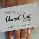 (유)반석 이미지