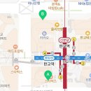 이마트24 R카카오본사점