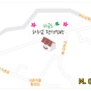 1급신안자동차정비 이미지