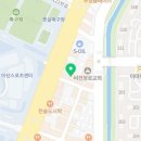 신불떡볶이울산대점