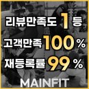 양덕동300 이미지