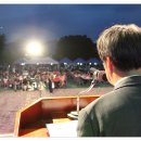 수동초등학교 이미지