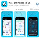 조호바루 한 달 살기 정보1: 어플, 숙소, 어학원, 렌터카