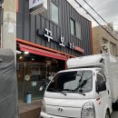 꾸보까 네이버블로그