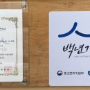 유성 카토피아 이미지