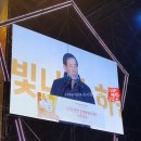 평창인력시장 이미지