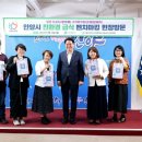 구의회 이미지
