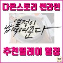 제이메딕스 이미지