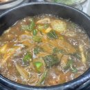 깜씨네연탄구이 이미지