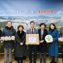 보따리 이미지