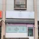 길주남로65번길 이미지