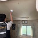 휴가민박 이미지