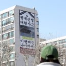 현대아파트c 이미지