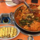 군청앞부대찌개 | 전남 화순 부대찌개 맛집 :: 쏭스부대찌개