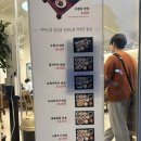 청담골반상 | 선정릉역 직장인 점심 맛집 청담골반상 내돈내산