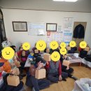 참판경로당 이미지