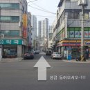 남정약국 이미지