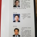 신산업경영원