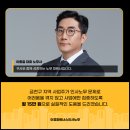 이정파트너스 이미지