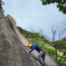 22.05.08/ 운악산(신선대암장.용담암장) 이미지