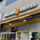 메가MGC커피남양주월산 | 평내호평 카페 | 메가커피 호평중흥점