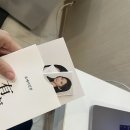 유제 | 미사역 증명사진 미사역 프로필사진 유제사진관 후기