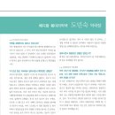 메디팜비타민약국 이미지