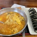 노리마리 이미지