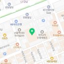 강남왁싱 비에라왁싱 선릉본점