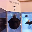 미래유통 이미지