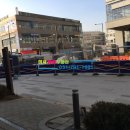 지아공인중개사사무소 이미지