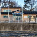 교산2리 경로당 이미지