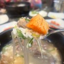 옥당면옥