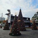 씨유(CU) 센텀동서점 | 부산 크리스마스빌리지 산타마을 영화의전당 꿀팁 및 주차 등 방문기