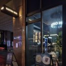 에스알플라자 | 동탄 비스트로 네오 (BISTRO NEO)에서 즐긴 근사한 서양식 요리와 아늑한 분위기 솔직후기