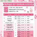북구평생학습관 네이버블로그