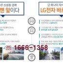 더퍼스트빌딩 이미지