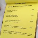 단포포(danpopo) 네이버블로그
